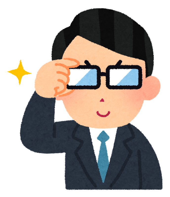 営業マン
